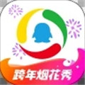 腾讯新闻app适老版